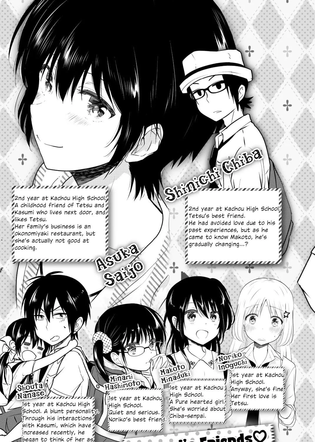 Read Rivnes chapter 48 image 8 on Lezhin