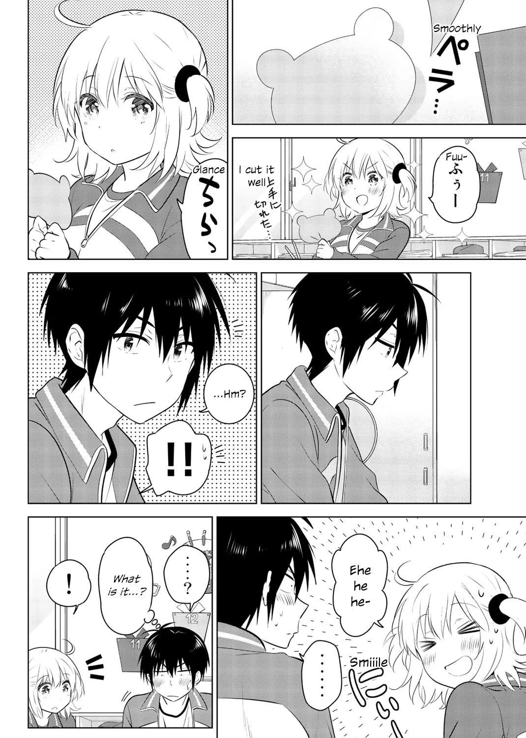 Read Rivnes chapter 49 image 10 on Lezhin