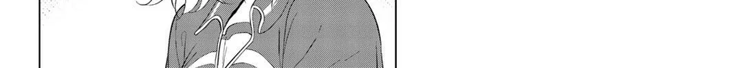 Read Rivnes chapter 49 image 15 on Lezhin