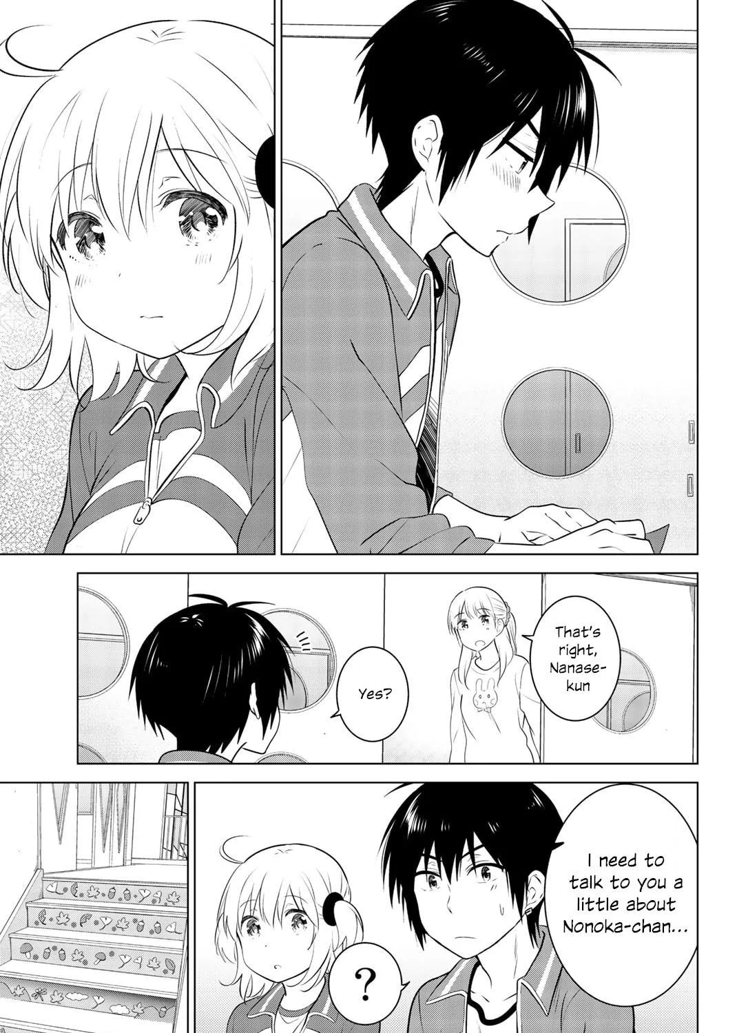 Read Rivnes chapter 49 image 16 on Lezhin
