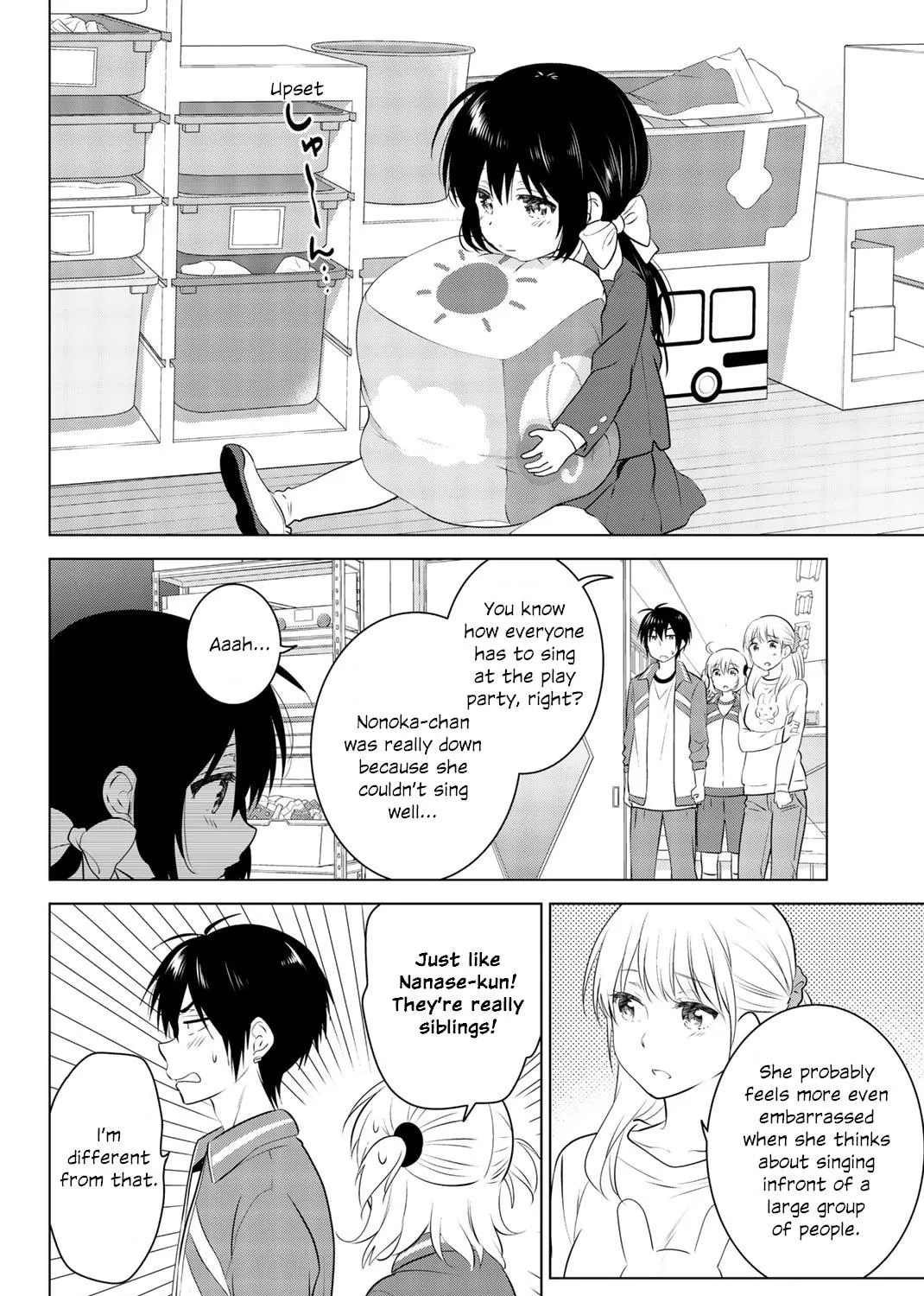 Read Rivnes chapter 49 image 18 on Lezhin