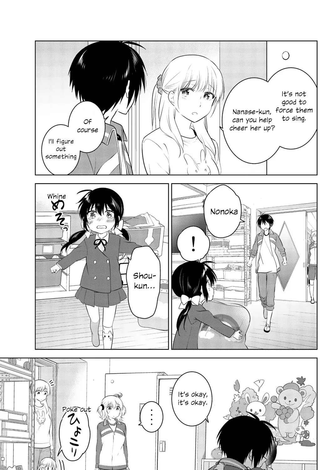 Read Rivnes chapter 49 image 20 on Lezhin