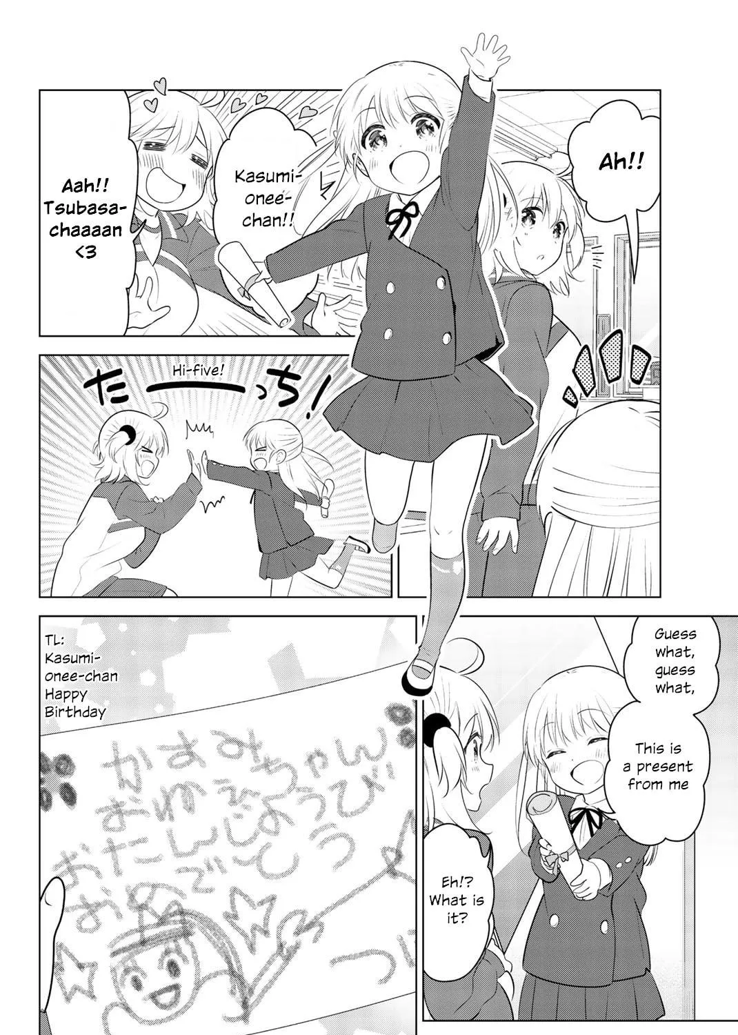 Read Rivnes chapter 49 image 22 on Lezhin