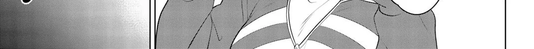 Read Rivnes chapter 49 image 33 on Lezhin