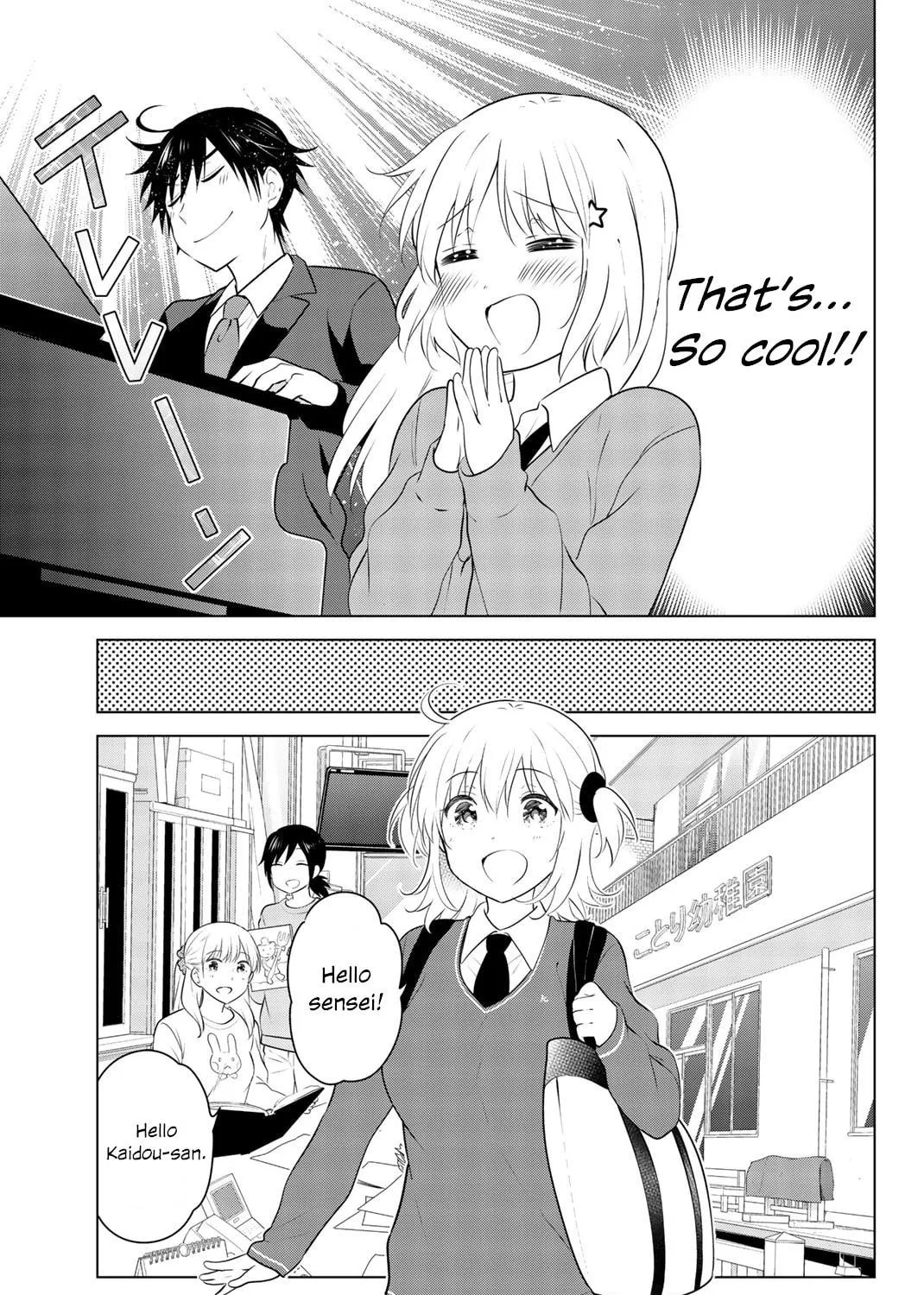 Read Rivnes chapter 49 image 4 on Lezhin