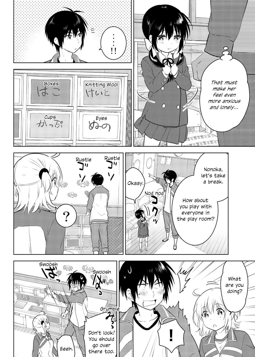 Read Rivnes chapter 49 image 46 on Lezhin