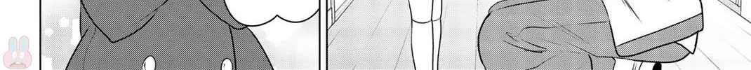 Read Rivnes chapter 49 image 51 on Lezhin