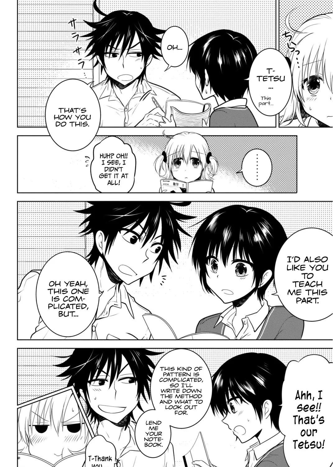 Read Rivnes chapter 5 image 32 on Lezhin