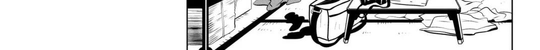 Read Rivnes chapter 5 image 43 on Lezhin