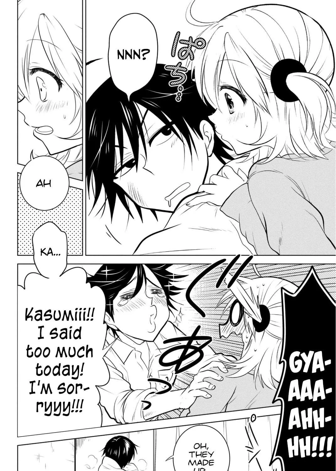 Read Rivnes chapter 5 image 48 on Lezhin