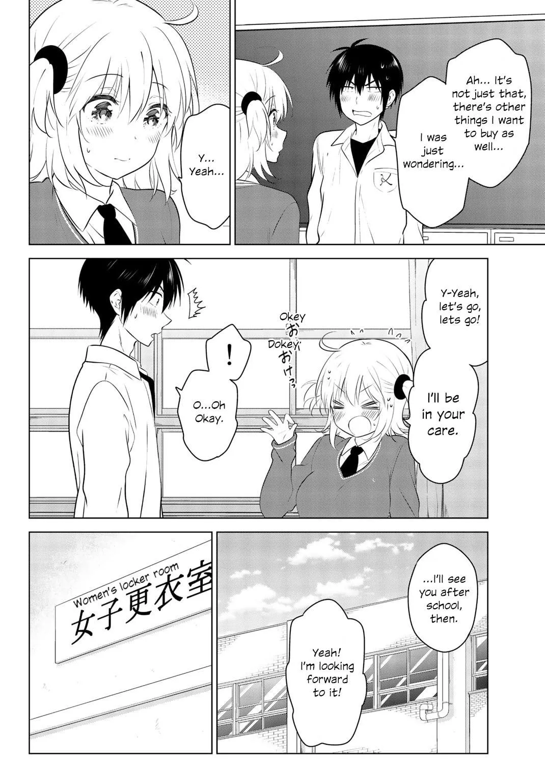 Read Rivnes chapter 50 image 10 on Lezhin