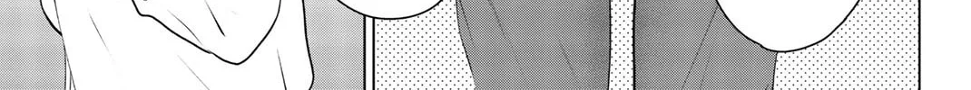 Read Rivnes chapter 50 image 13 on Lezhin