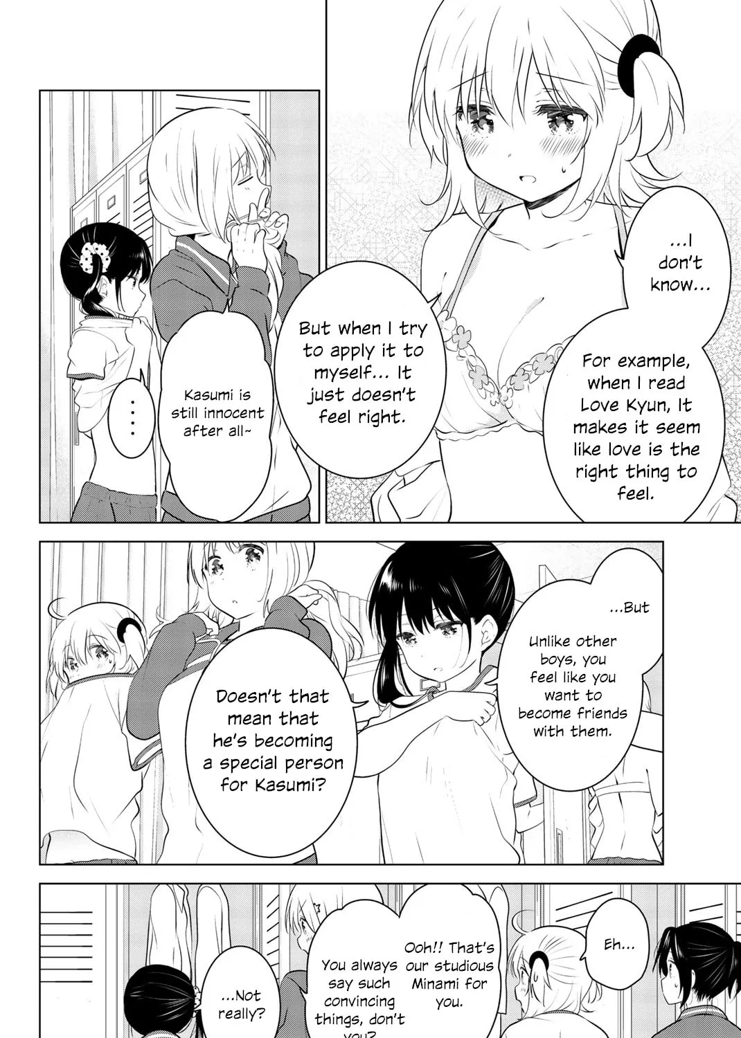 Read Rivnes chapter 50 image 14 on Lezhin
