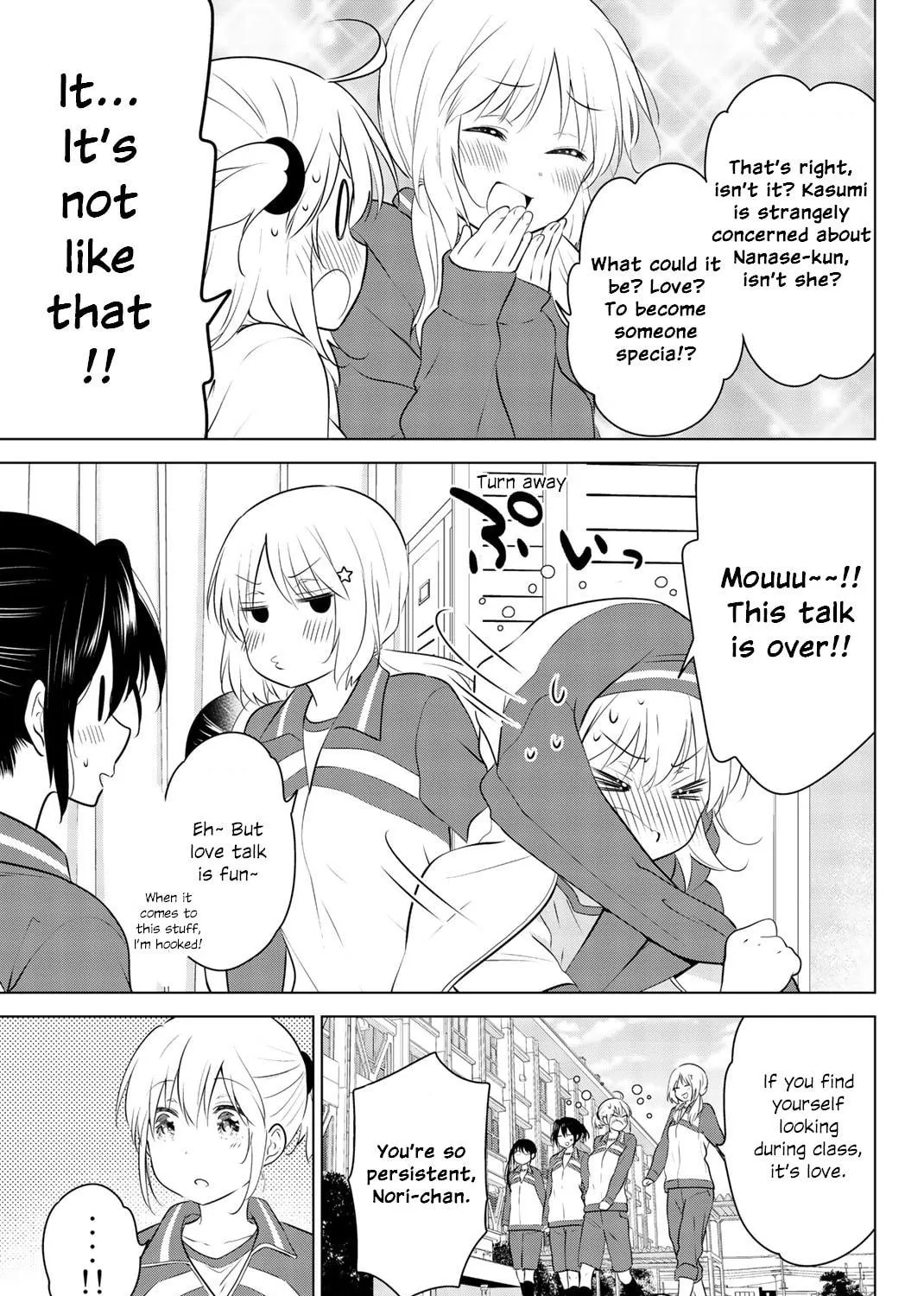 Read Rivnes chapter 50 image 16 on Lezhin