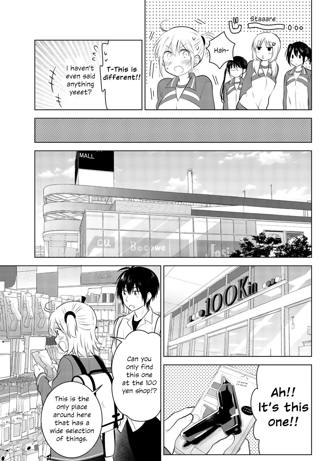 Read Rivnes chapter 50 image 20 on Lezhin