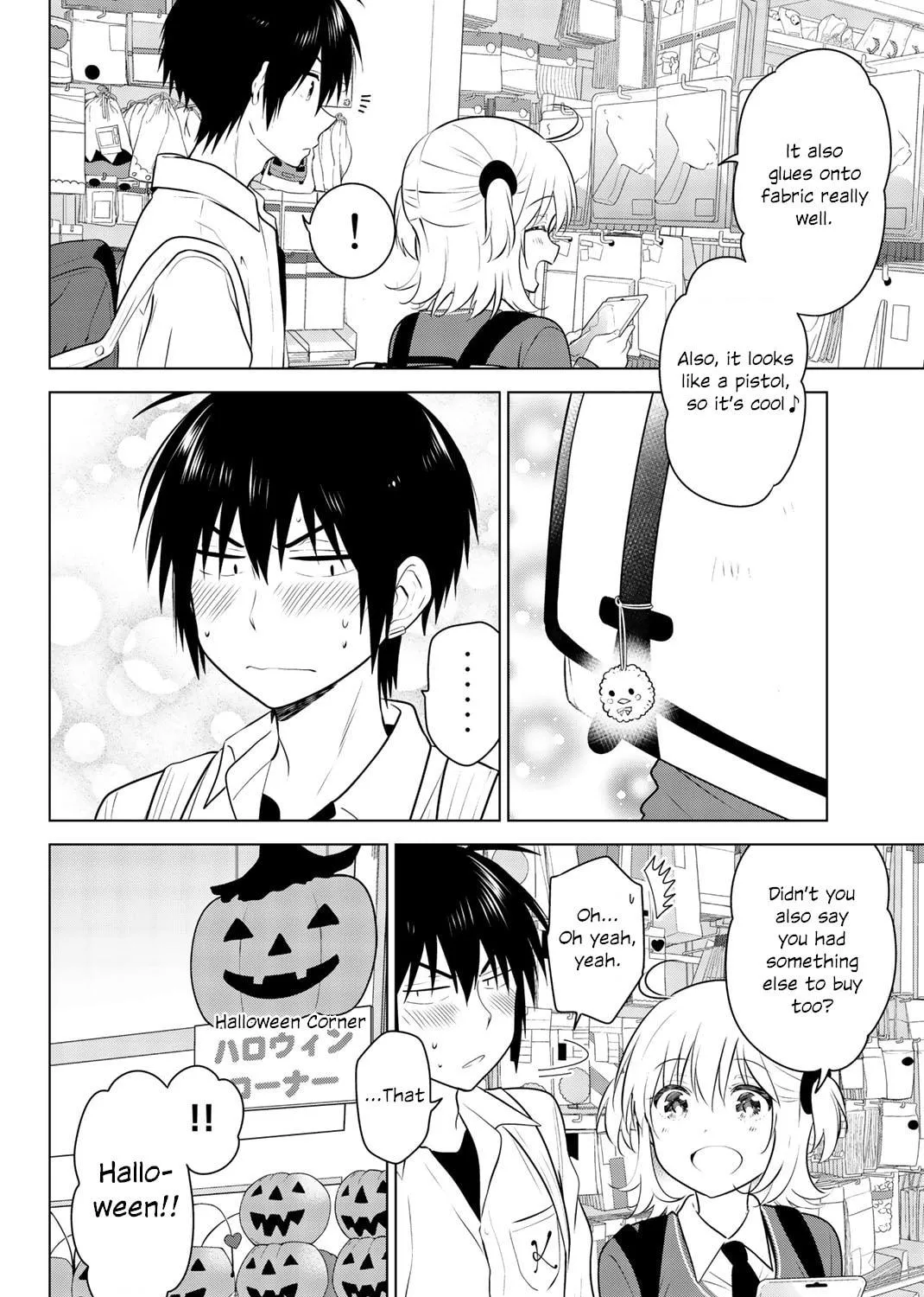 Read Rivnes chapter 50 image 22 on Lezhin