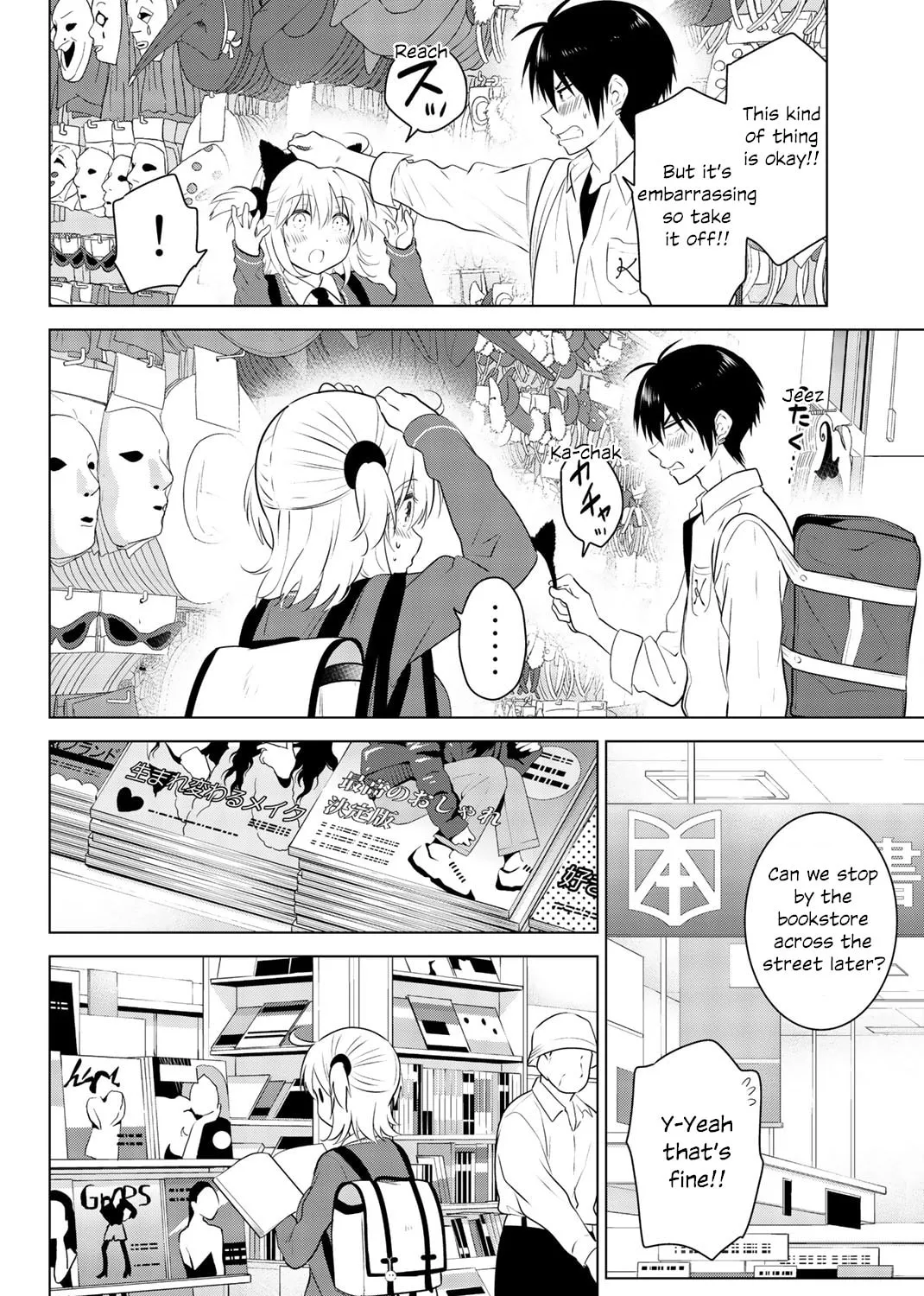 Read Rivnes chapter 50 image 26 on Lezhin