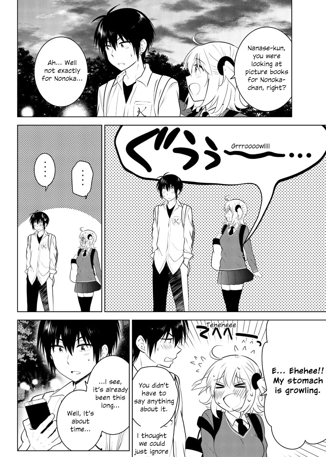 Read Rivnes chapter 50 image 30 on Lezhin