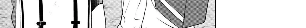 Read Rivnes chapter 50 image 33 on Lezhin