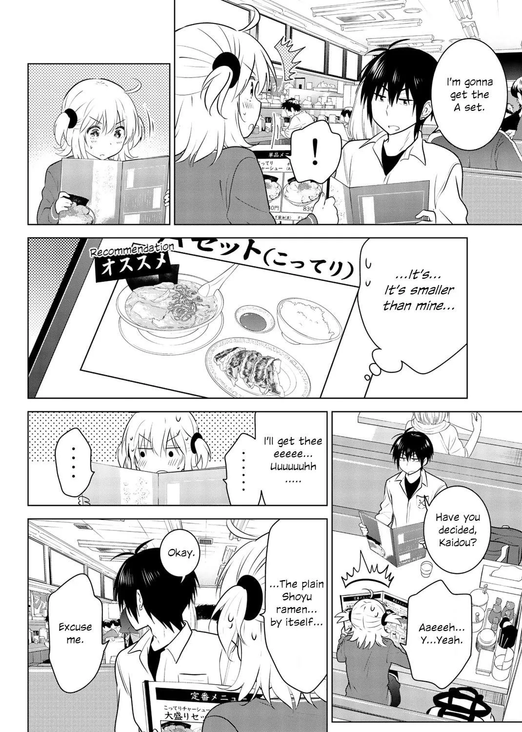 Read Rivnes chapter 50 image 38 on Lezhin