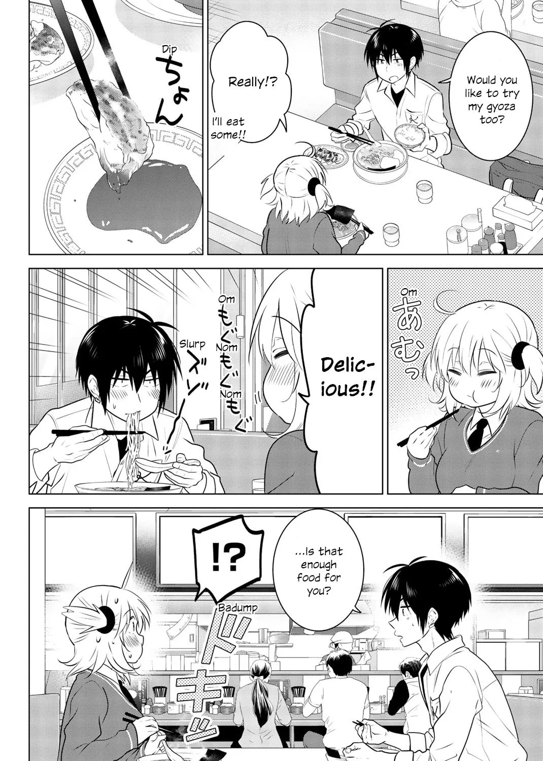 Read Rivnes chapter 50 image 42 on Lezhin