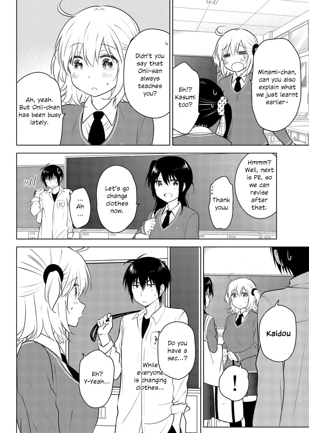Read Rivnes chapter 50 image 6 on Lezhin