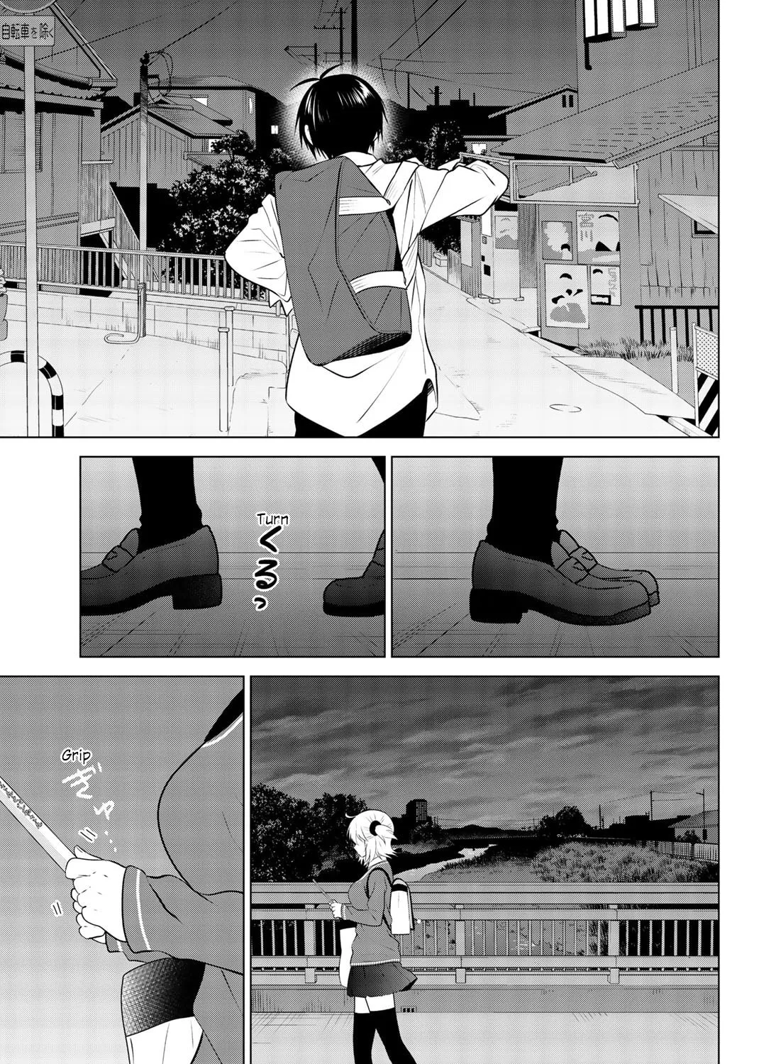 Read Rivnes chapter 50 image 60 on Lezhin