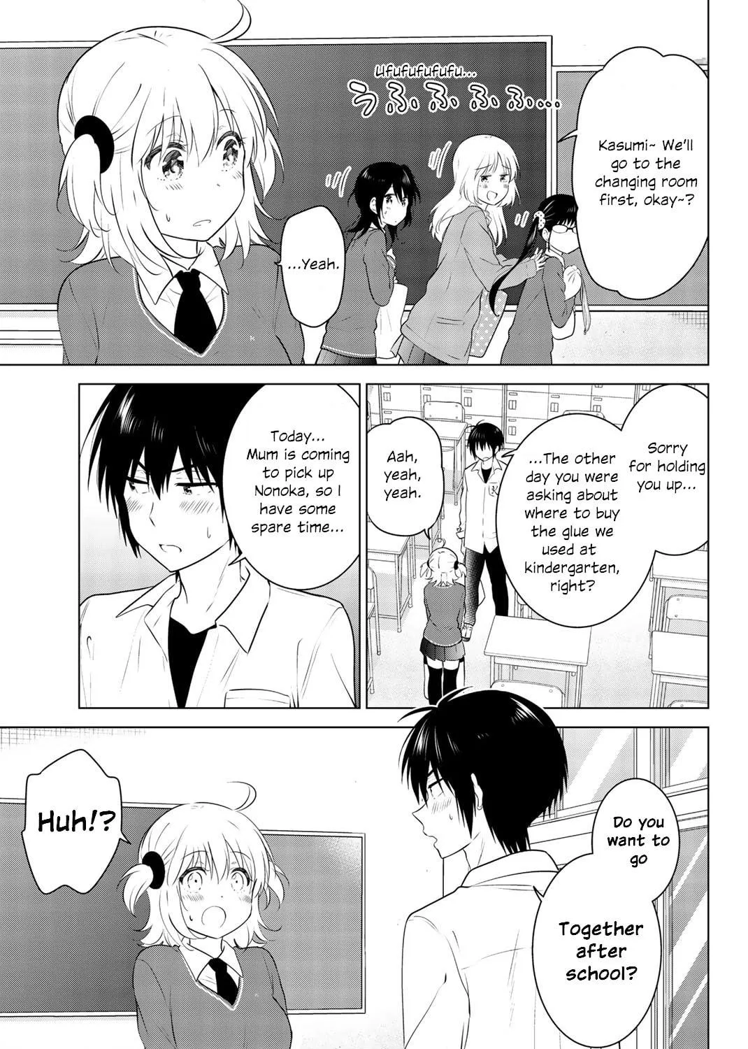 Read Rivnes chapter 50 image 8 on Lezhin