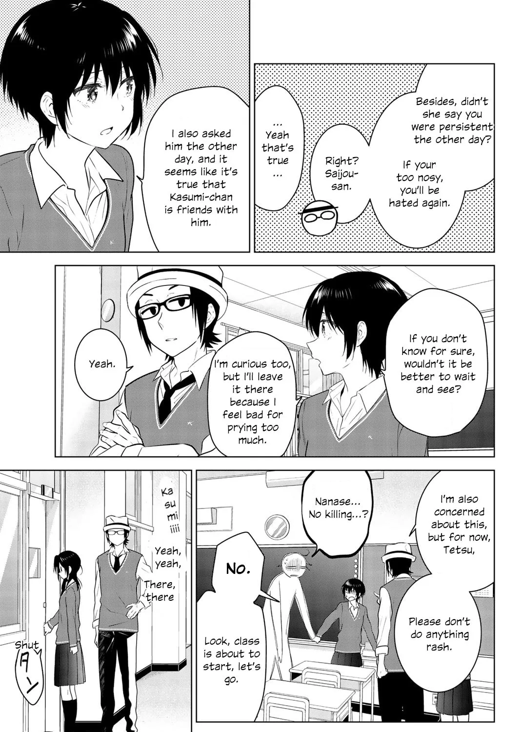 Read Rivnes chapter 51 image 12 on Lezhin