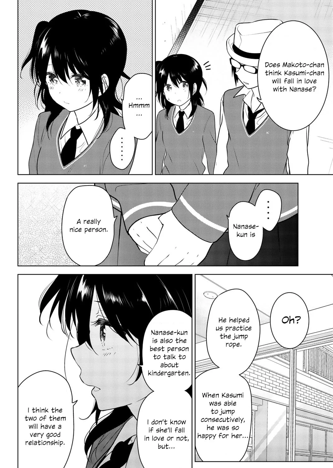 Read Rivnes chapter 51 image 14 on Lezhin