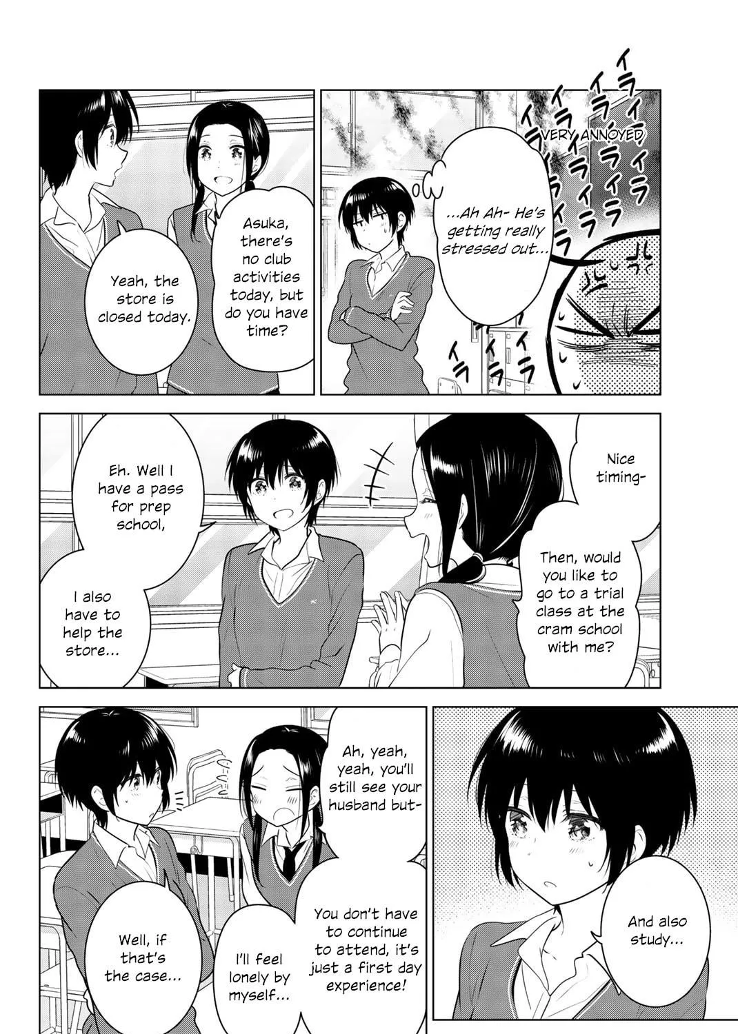 Read Rivnes chapter 51 image 18 on Lezhin