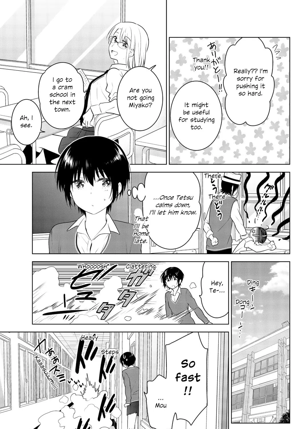 Read Rivnes chapter 51 image 20 on Lezhin