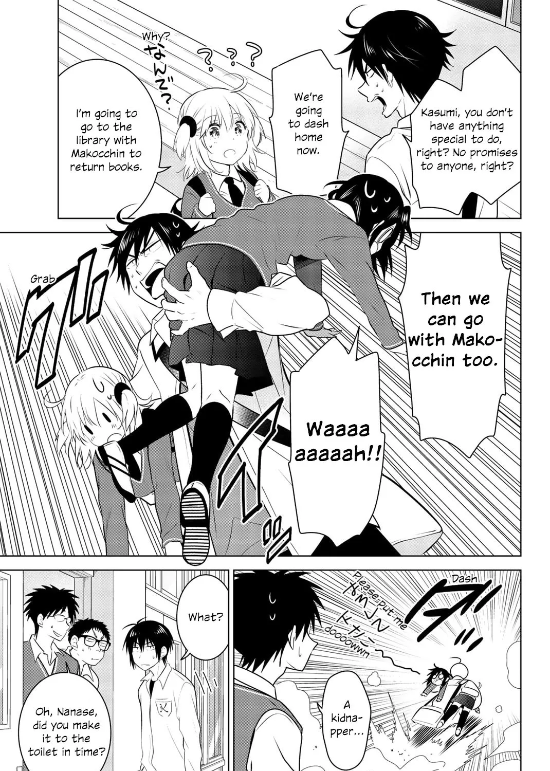 Read Rivnes chapter 51 image 24 on Lezhin