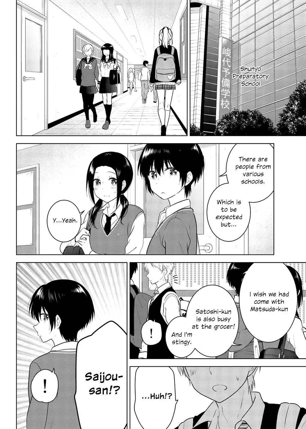 Read Rivnes chapter 51 image 26 on Lezhin