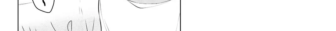 Read Rivnes chapter 51 image 3 on Lezhin