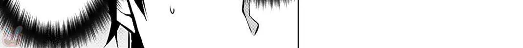 Read Rivnes chapter 51 image 37 on Lezhin