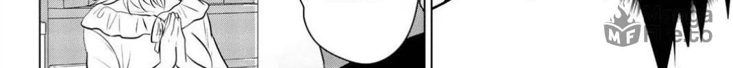 Read Rivnes chapter 51 image 39 on Lezhin