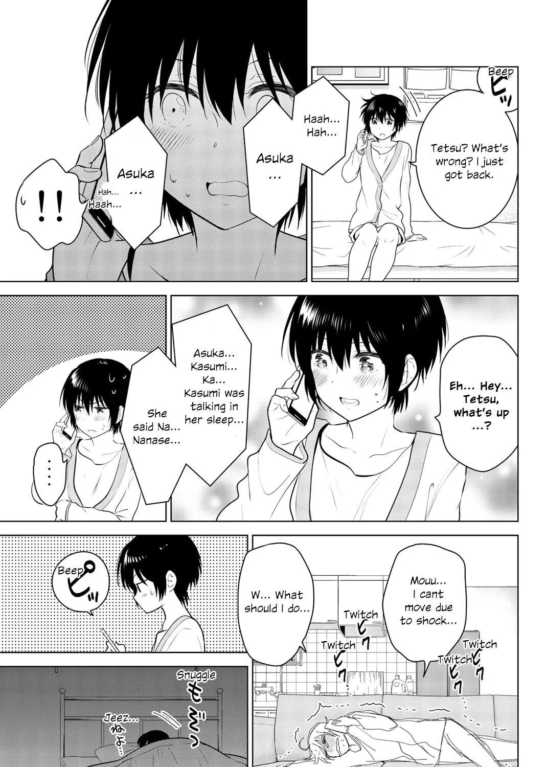 Read Rivnes chapter 51 image 4 on Lezhin