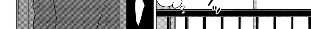 Read Rivnes chapter 51 image 43 on Lezhin