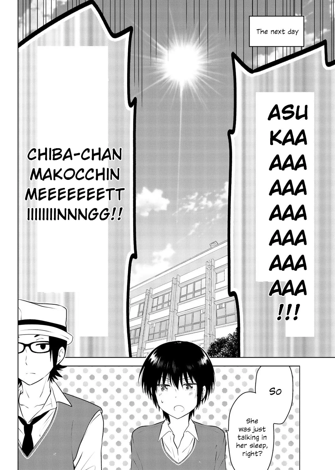 Read Rivnes chapter 51 image 6 on Lezhin
