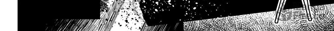 Read Rivnes chapter 52 image 11 on Lezhin