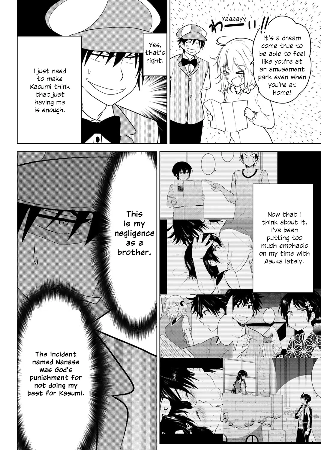 Read Rivnes chapter 52 image 26 on Lezhin