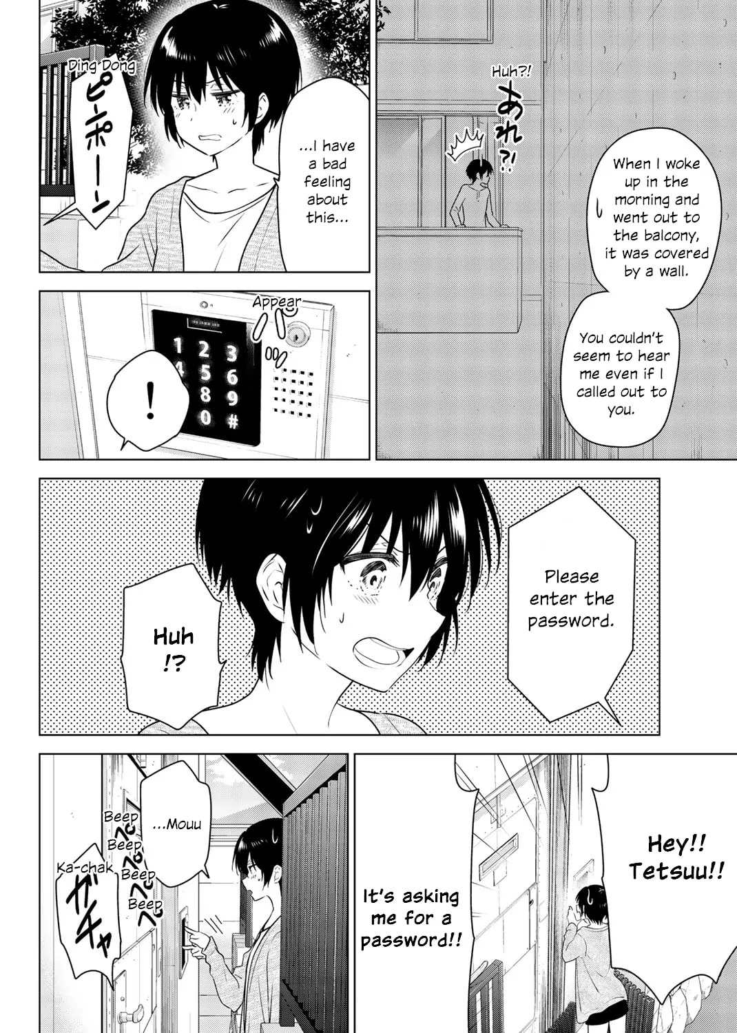 Read Rivnes chapter 52 image 30 on Lezhin