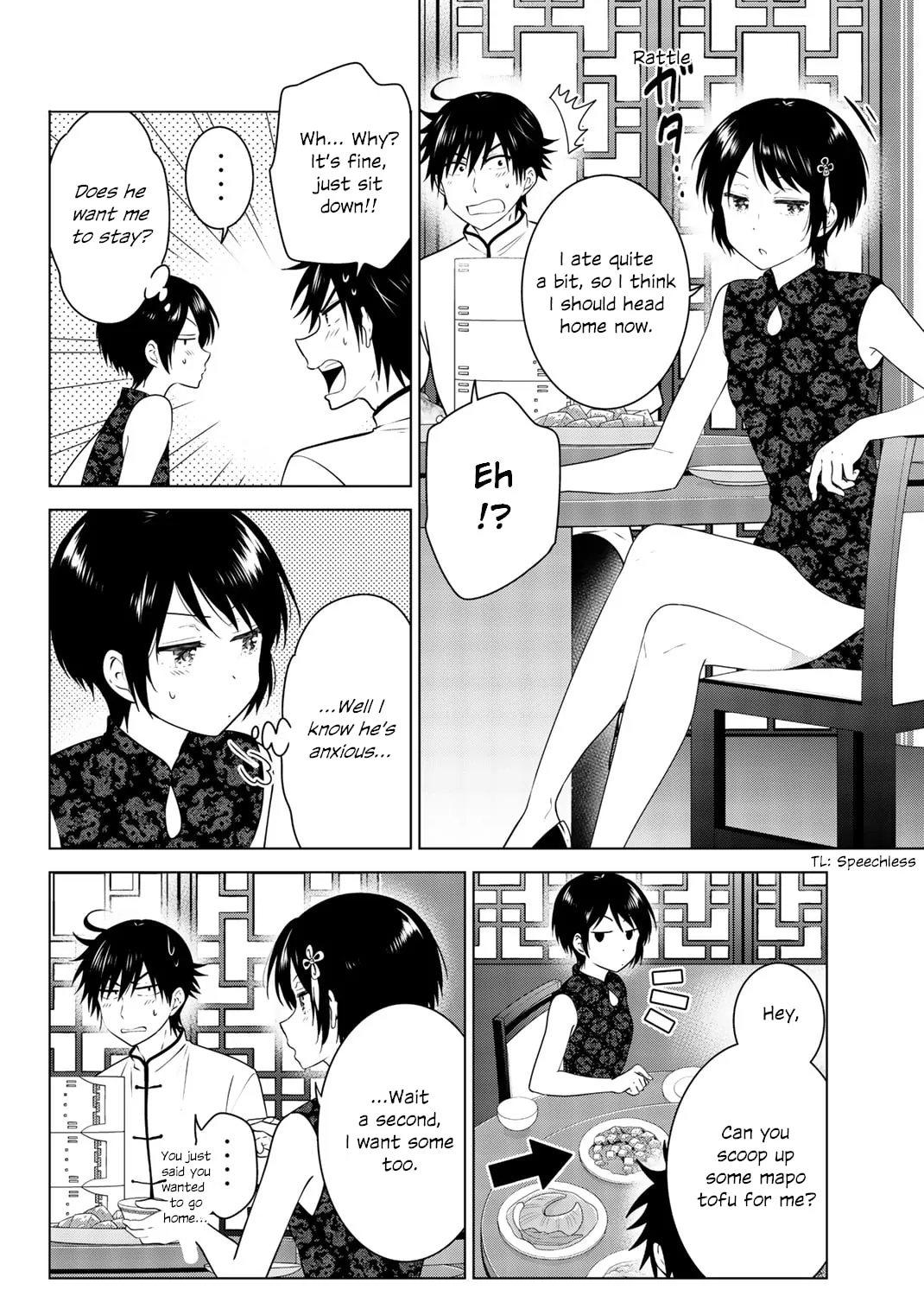 Read Rivnes chapter 52 image 54 on Lezhin