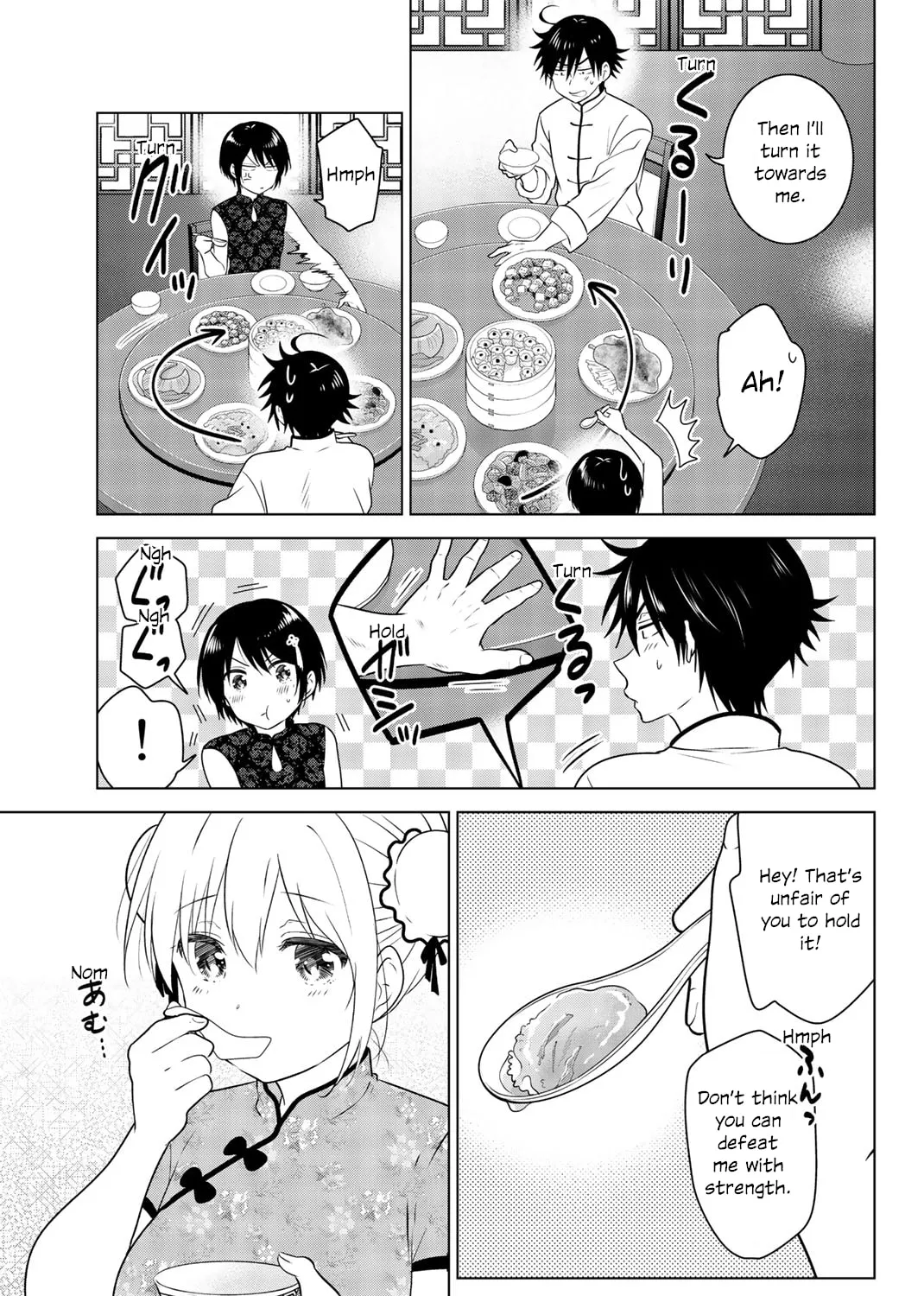 Read Rivnes chapter 52 image 56 on Lezhin