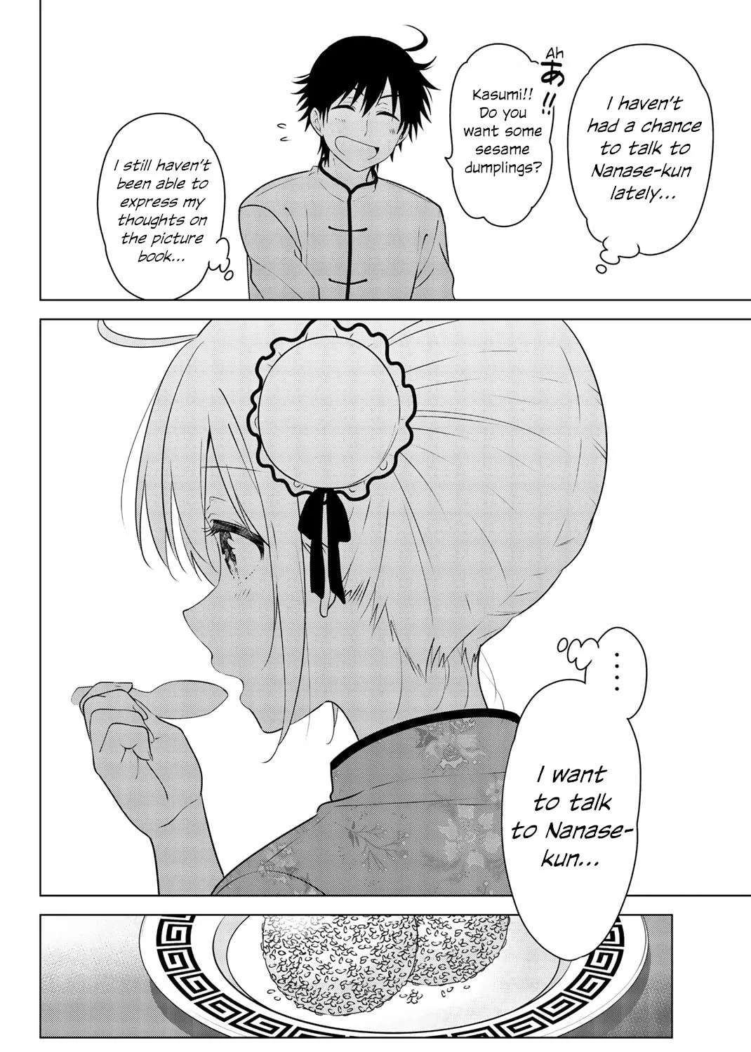 Read Rivnes chapter 52 image 58 on Lezhin
