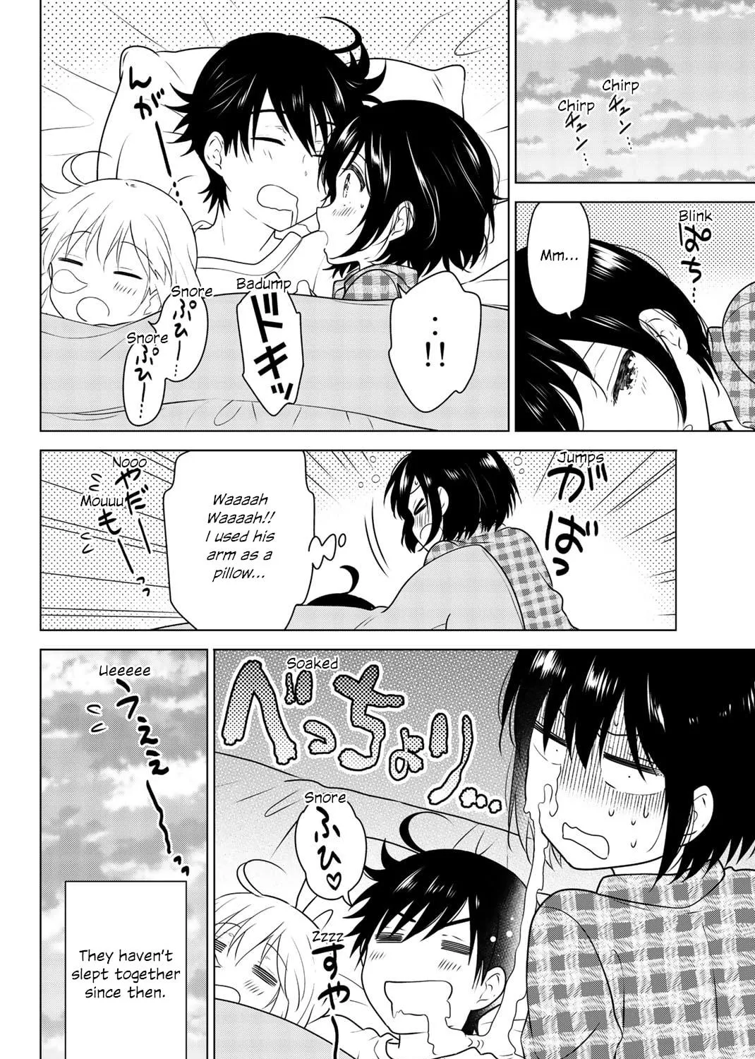 Read Rivnes chapter 53.5 image 10 on Lezhin