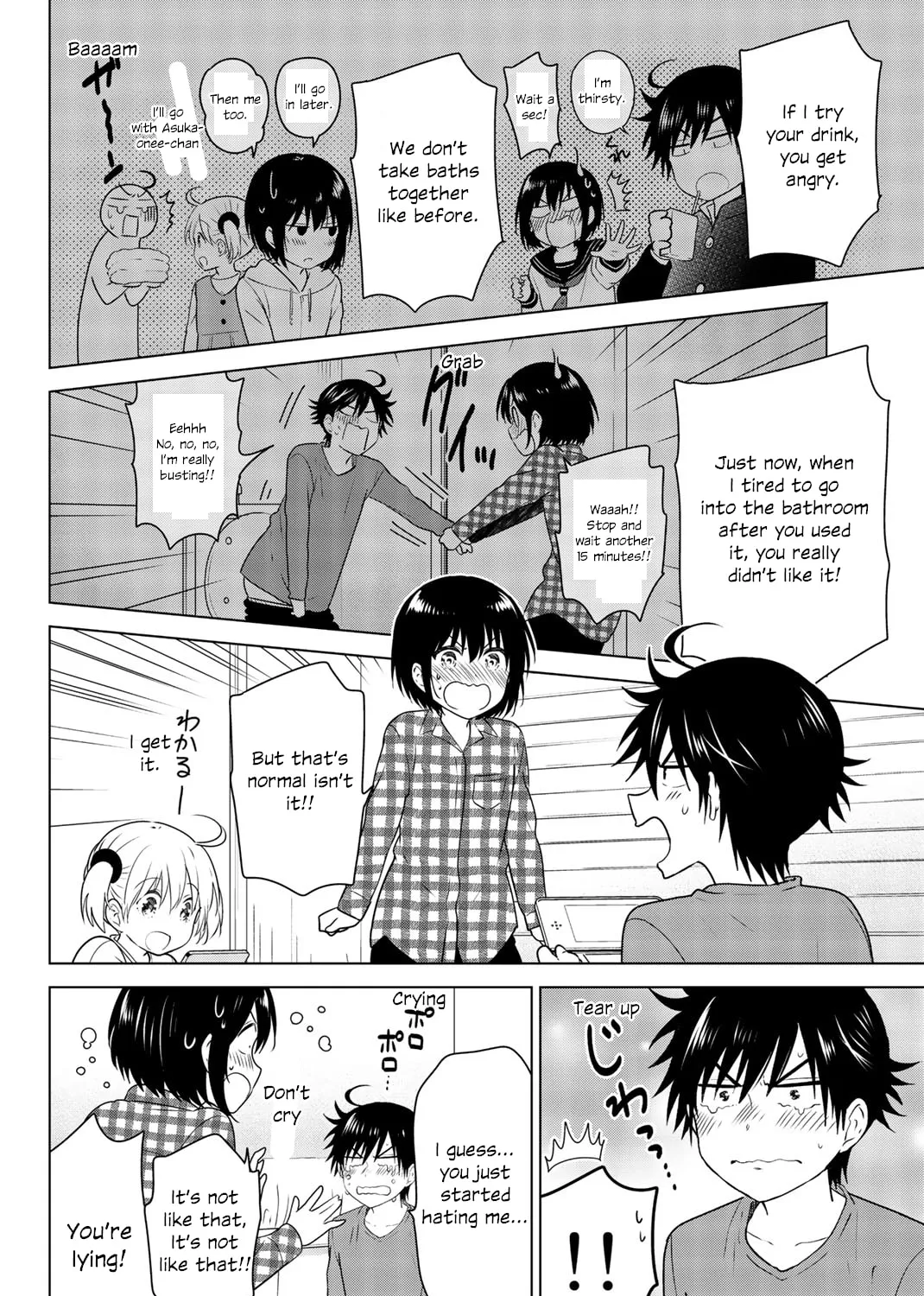 Read Rivnes chapter 53.5 image 6 on Lezhin