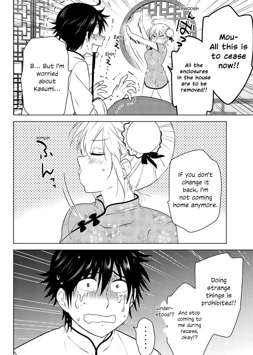 Read Rivnes chapter 53 image 10 on Lezhin