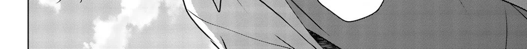 Read Rivnes chapter 53 image 15 on Lezhin